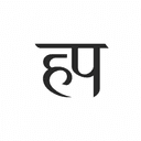 HariPin logo